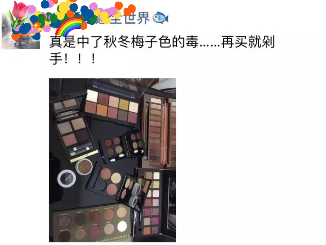 月入一万为什么活得那么累,月入1万还是活得像乞丐