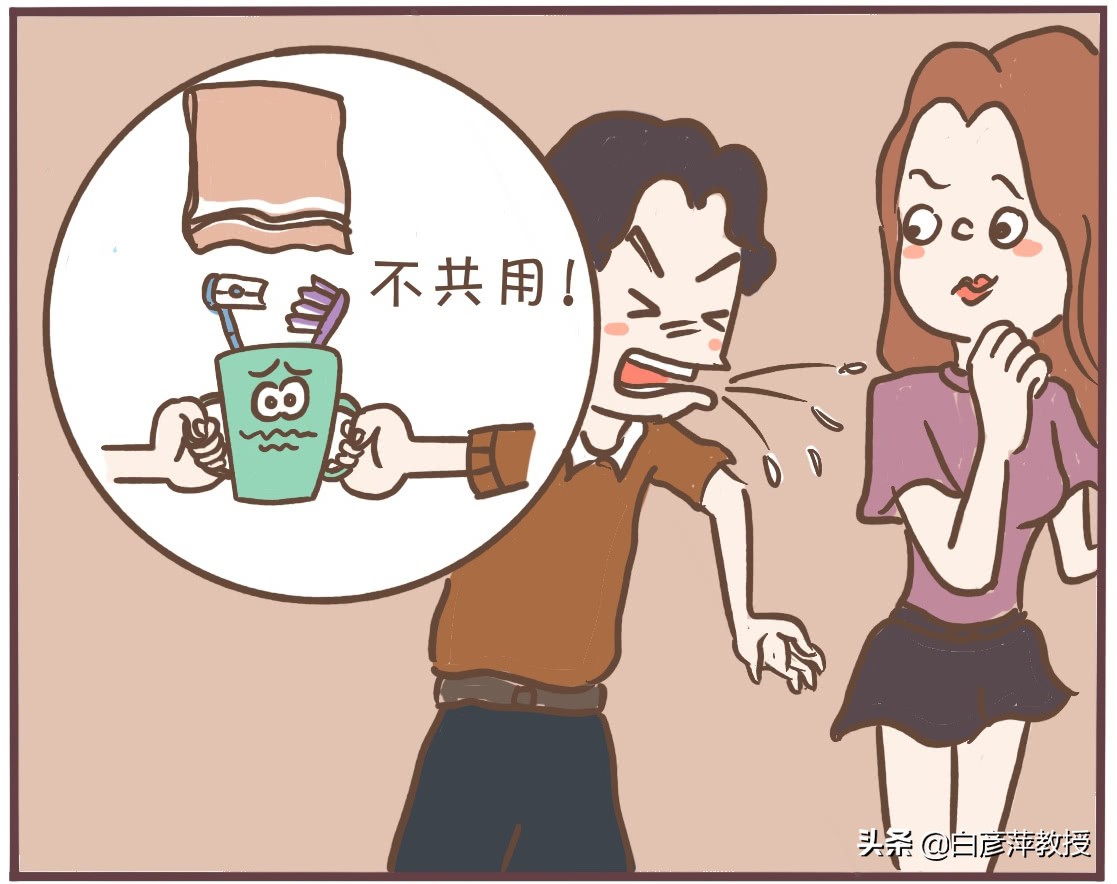 上火下巴嘴角起疱疹怎么回事,嘴角上火起疙瘩疱疹怎么快速消除