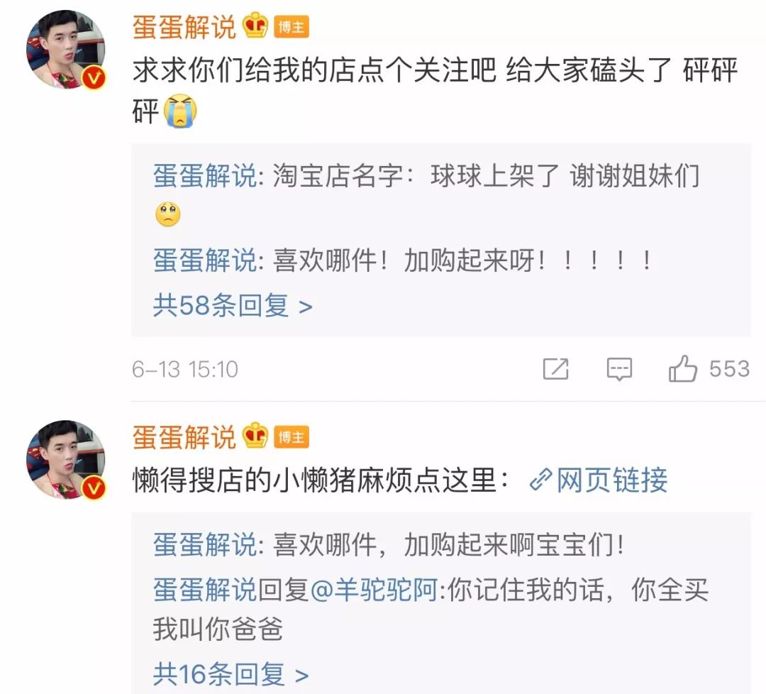 女生背假包被闺蜜发现,美女背假包被揭穿哪一集