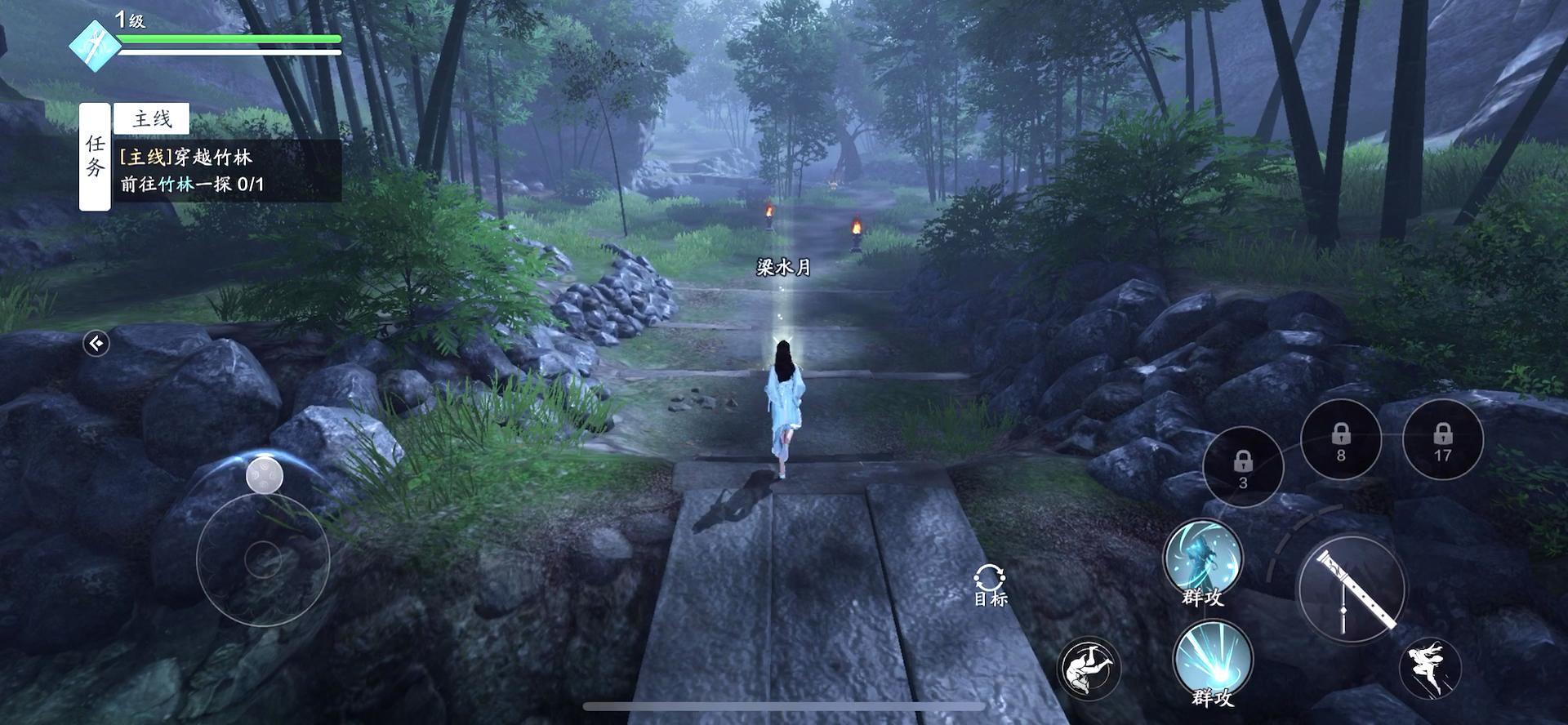 天刀手游现在能玩吗,天刀手游还值得入坑吗