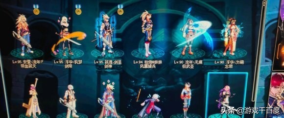 DNF：玩家220元买的号不好好珍惜反而直播毁号，网友：做的好