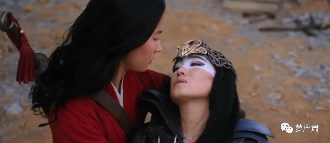 谁能想到国际《花木兰》给我上了一堂女德课？