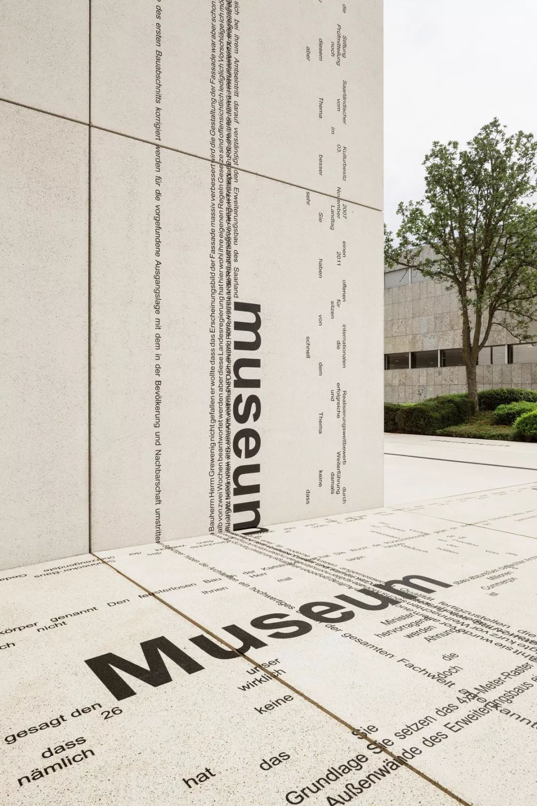 文字带来的魅力,奇特文字符号