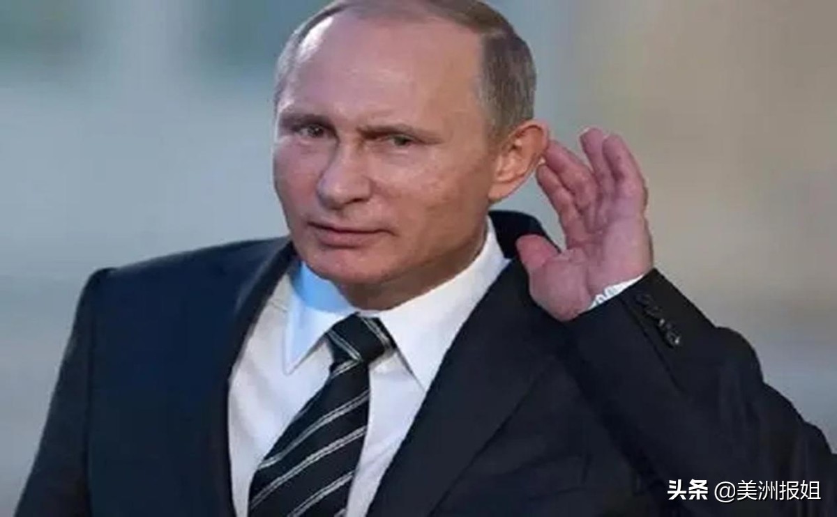 默克尔普京回忆,普京看默克尔的眼神