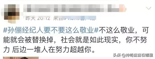 章子怡韧带断裂,章子怡肩袖损伤