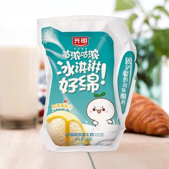 好喝平价常温酸奶推荐,超好喝超市酸奶推荐