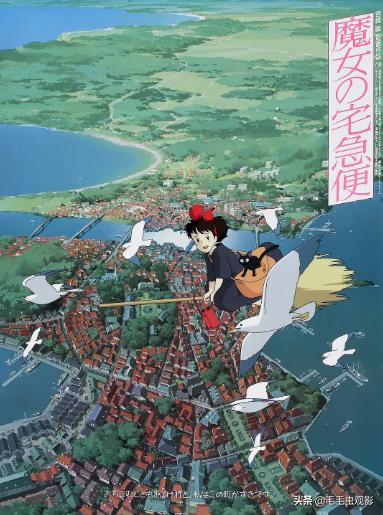 推荐20部宫崎骏的动漫电影,不可错过的5部宫崎骏动漫电影