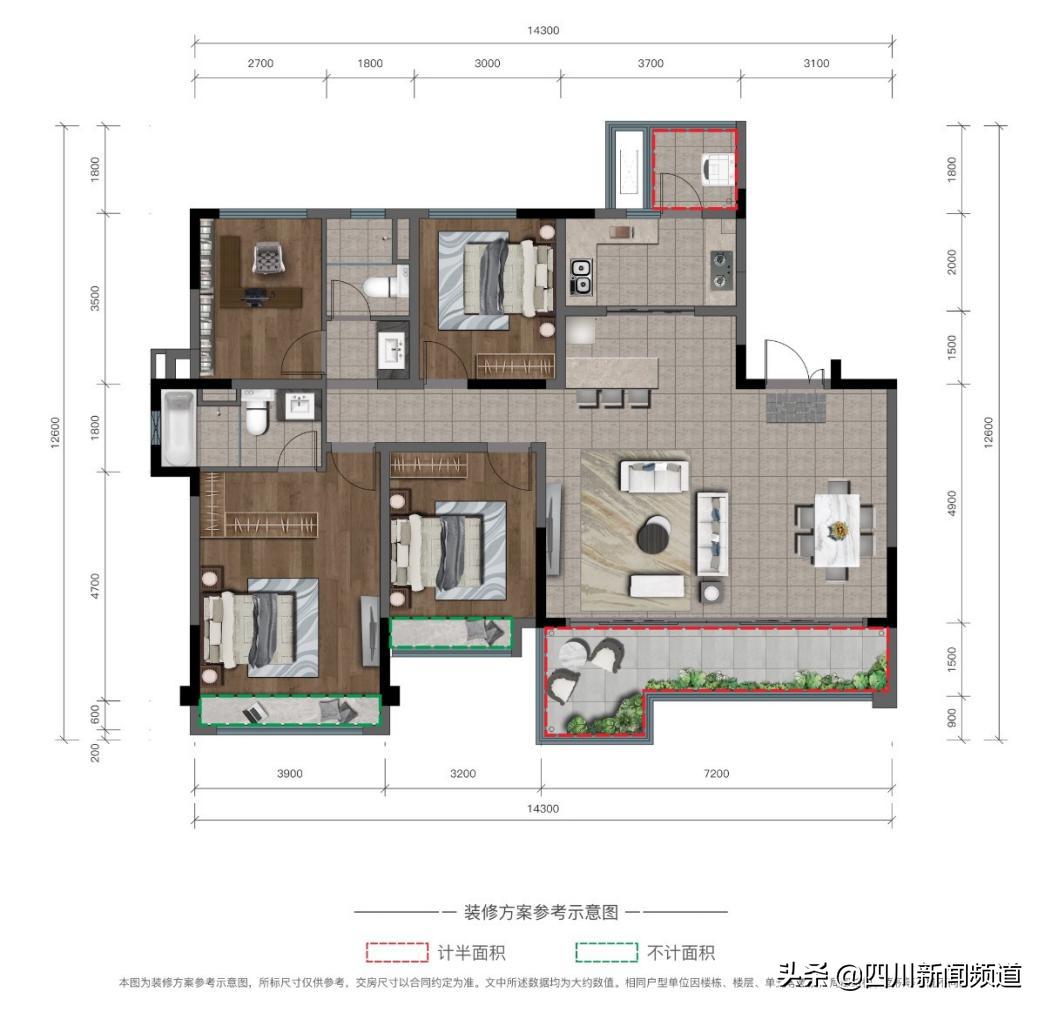 蓝光长岛城二区,蓝光长岛城一期