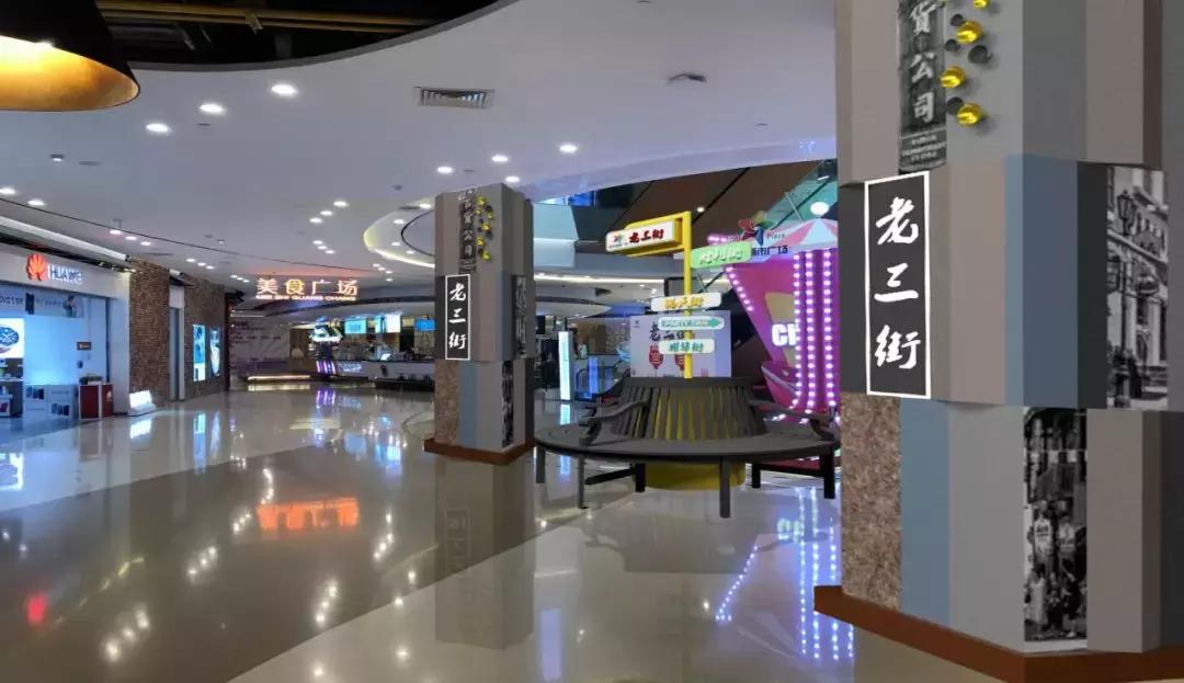 繁荣夜间经济扮靓天津生活,天津市夜间经济示范街区