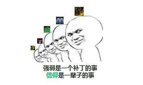 史上最疯狂的游戏,史上最疯狂的游戏玩家