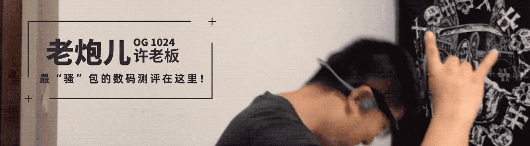 达尔优em910牧马人游戏鼠标怎么样,达尔优牧马人镜面版白色鼠标