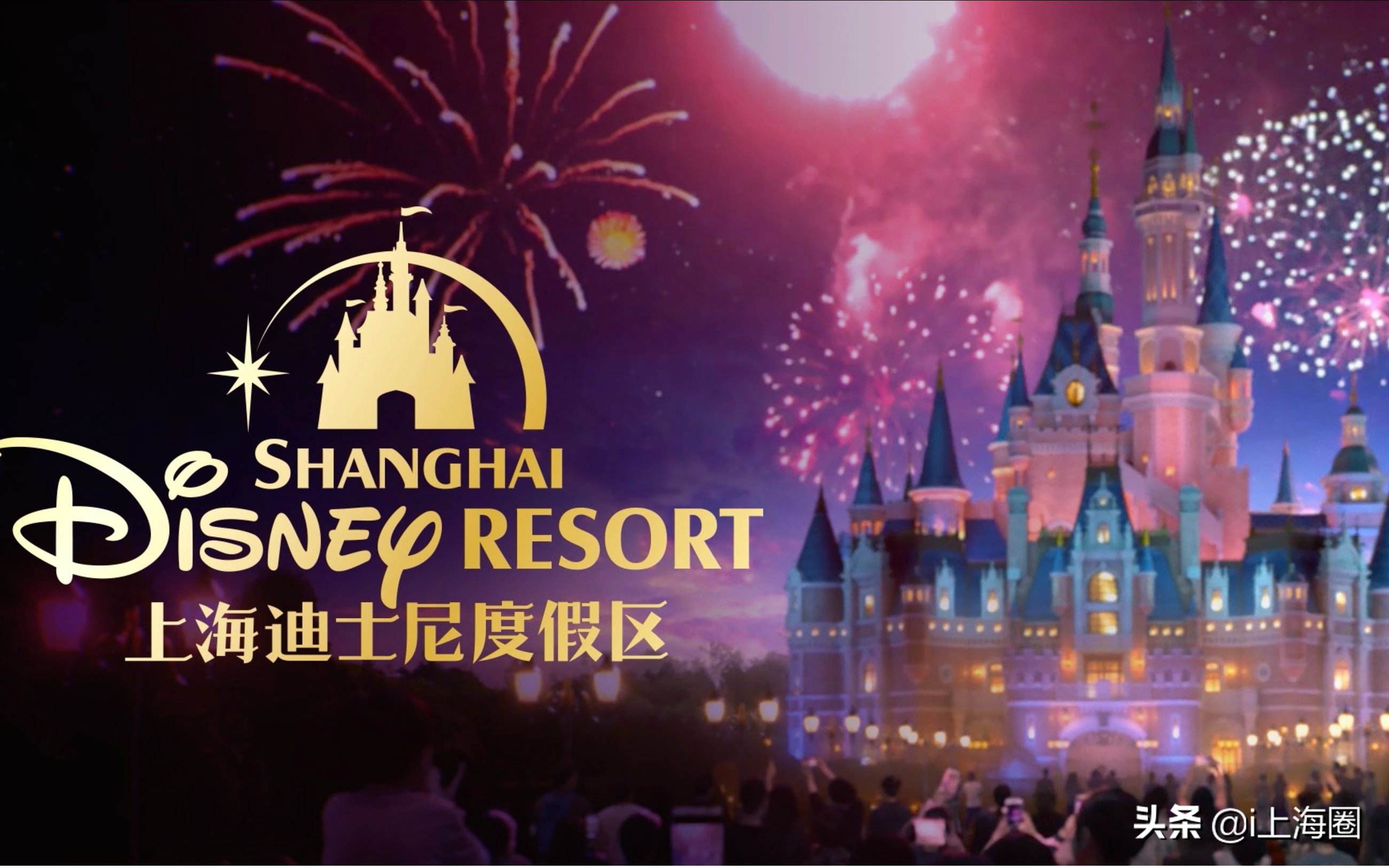 上海最好玩的旅游景点在哪些地方,上海静安区旅游必去十大景点推荐