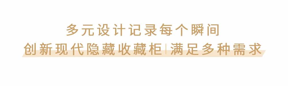 收藏柜,收藏博物馆陈列柜