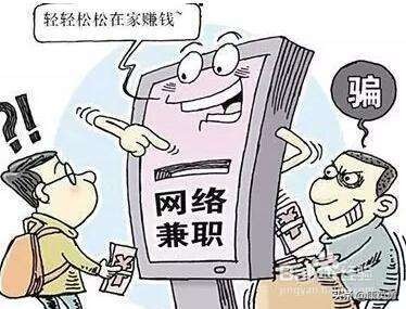 五笔输入法为什么被淘汰了,五笔输入法为什么不被淘汰