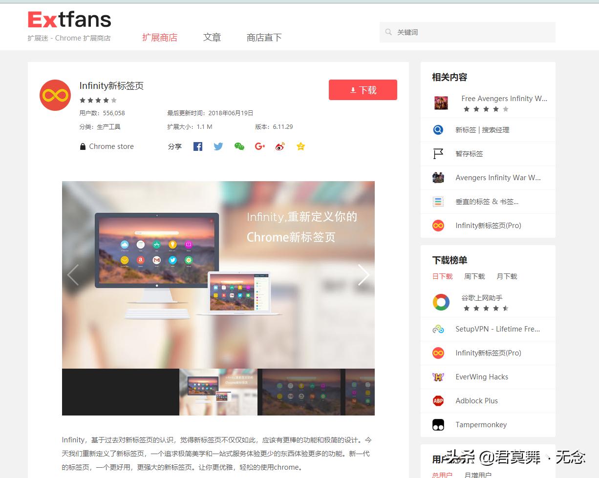 谷歌浏览器无法上网需要什么插件,谷歌浏览器支持applet插件