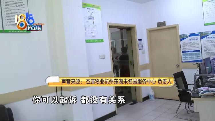 广州樱花维修电话,想维修