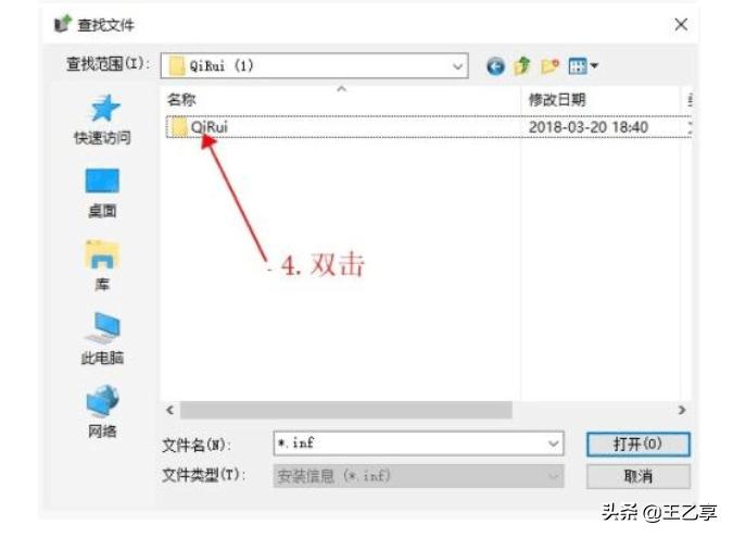 打印机安装了无法打印原因,米家打印机打印头怎么安装