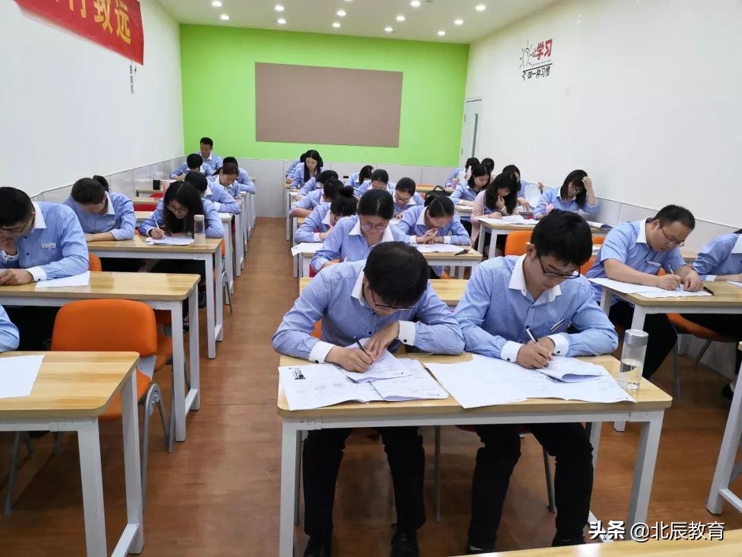 北辰教育减负,北辰教育1对1