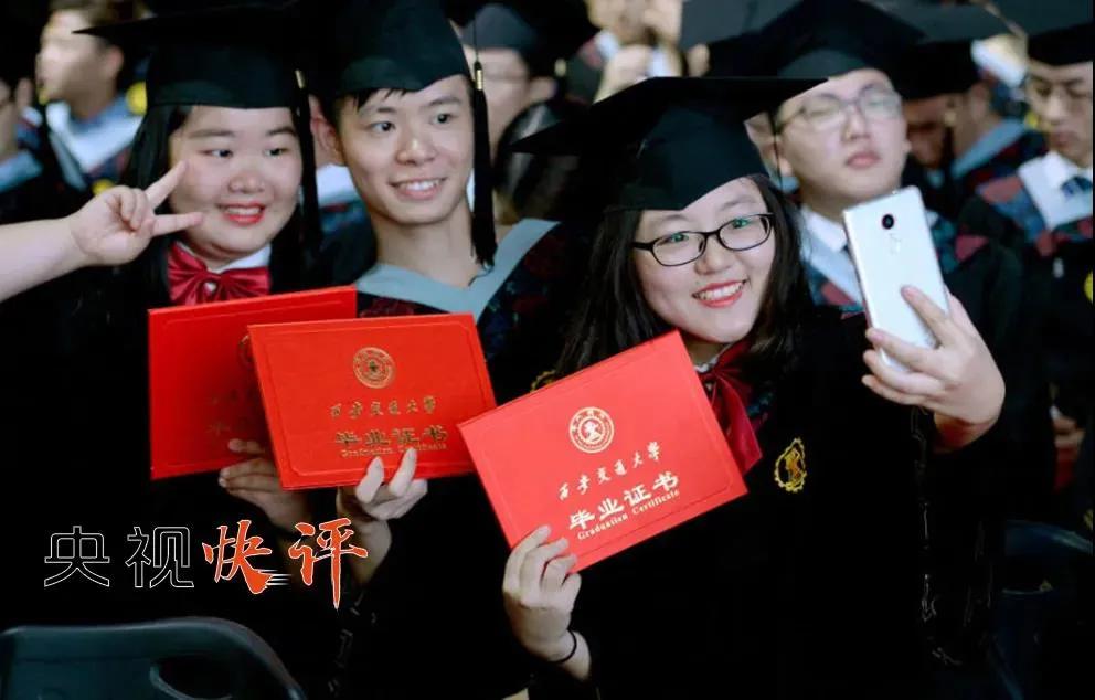 西安为什么让年轻人向往？答案有了→