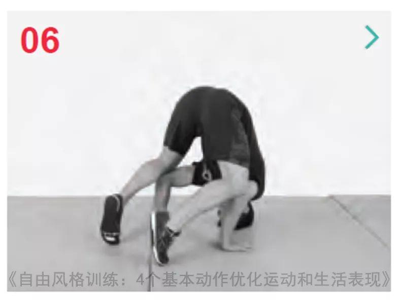 小朋友练习倒立的技巧,慢起肘倒立练习技巧