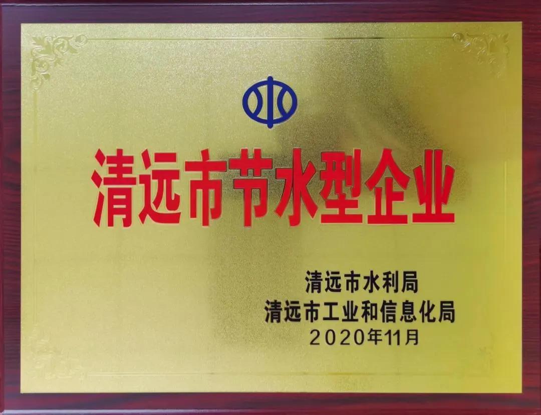 陶瓷行业富豪榜,陶瓷行业品牌汇总