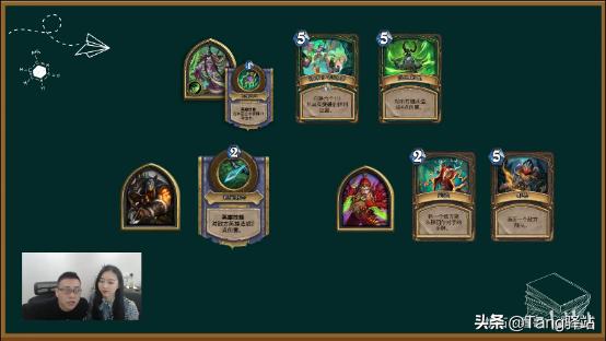 看完这部“秘籍”后,我用被削的恶魔猎手拿到了“12胜”奖励!