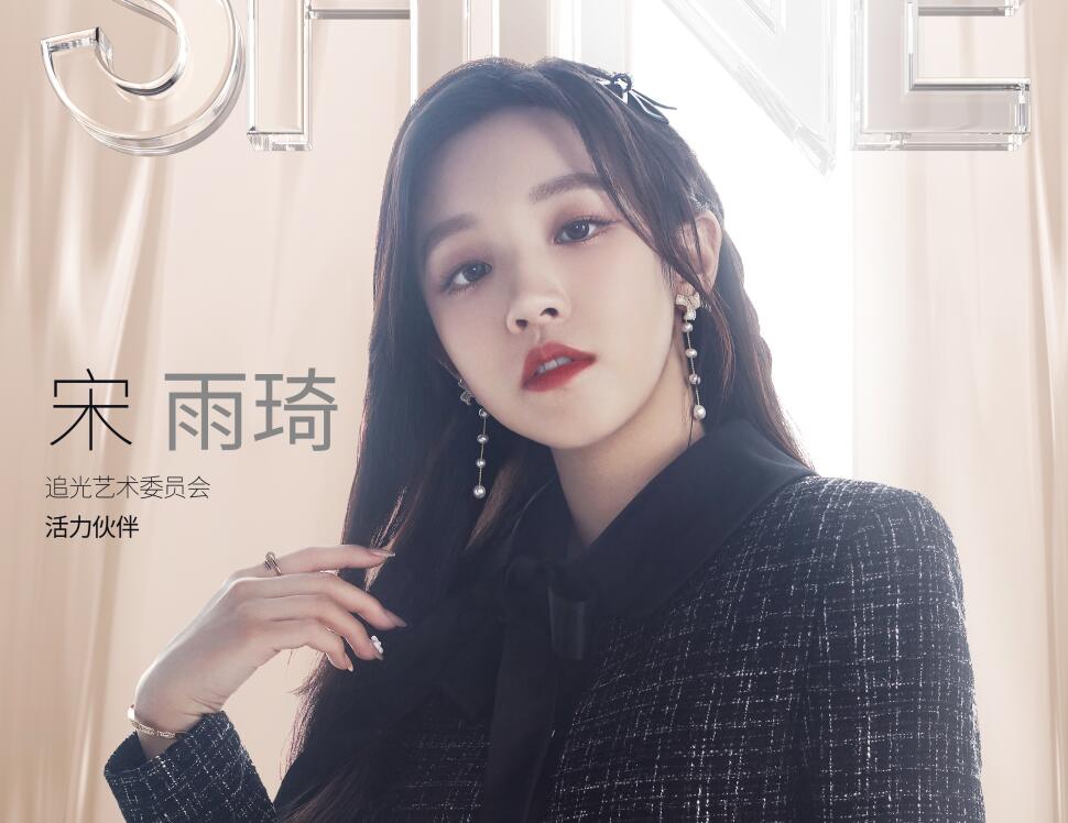 张卫健组追光吧,追光吧张卫健三个热搜