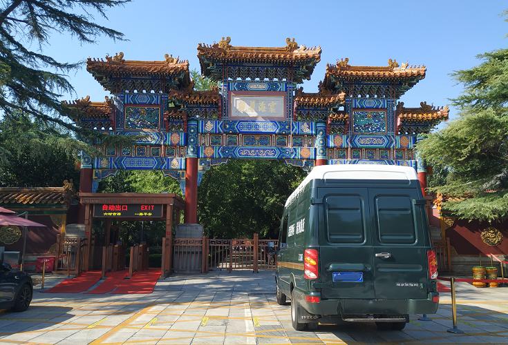 游北京雍和宫视频,游雍和宫攻略