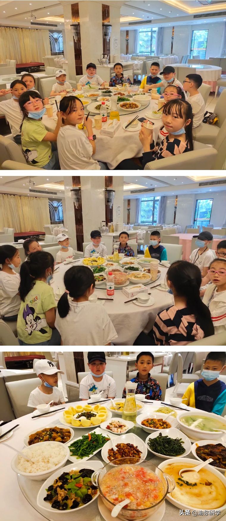 黄水小学《追寻红色足迹，争做阳光少年》重庆研学旅行圆满结束