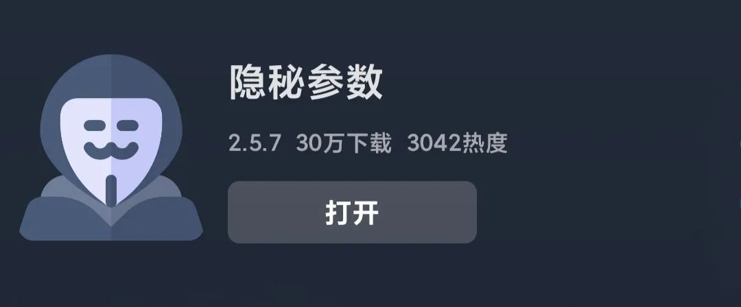 手机配置都有哪些猫腻,手机配置猫腻