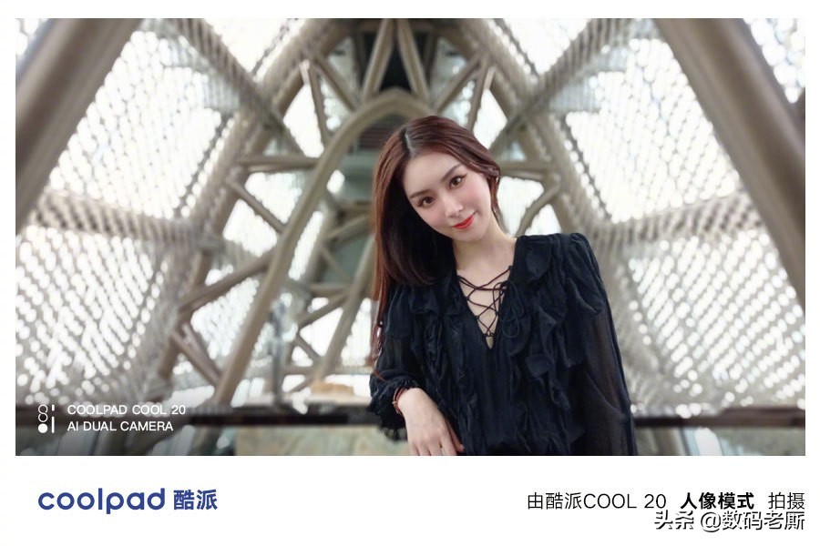 虹软科技的云计算技术,酷派cool20s5g5000万主摄