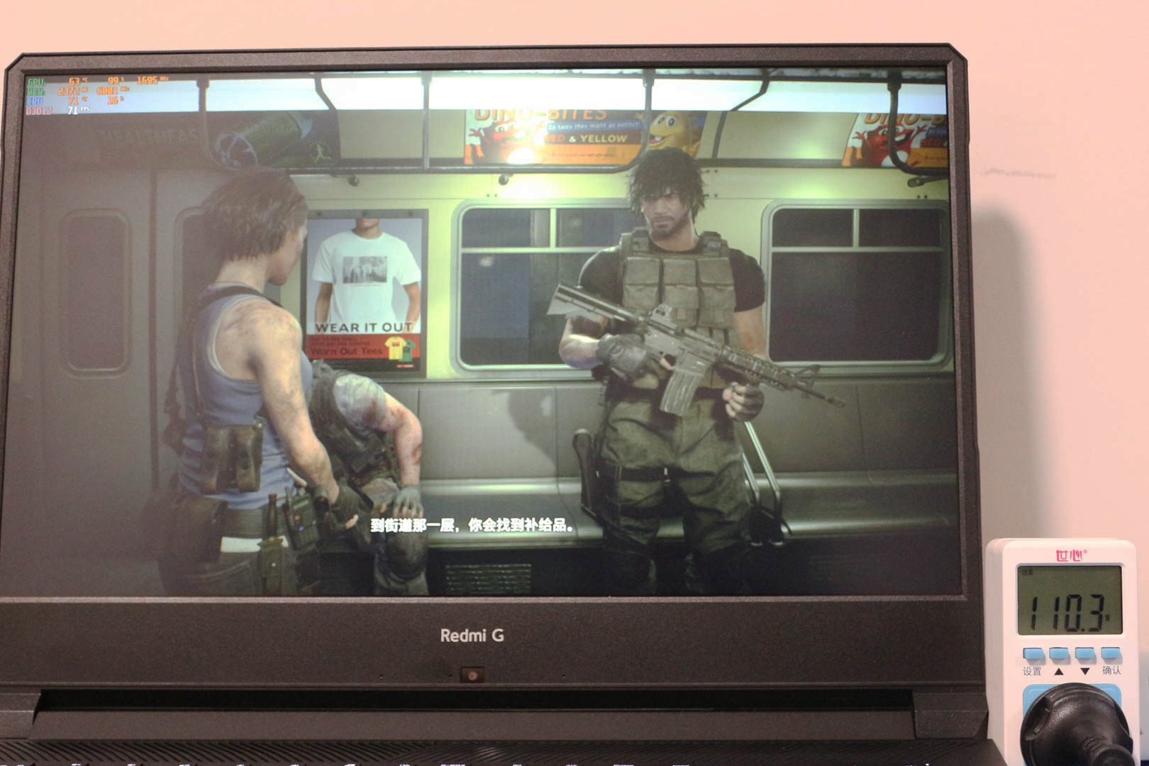 redmig游戏本2022快速入门,redmig游戏本实测