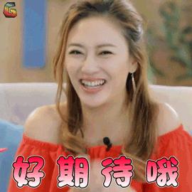 开团啦！赋能社区，服务到家，小鲁乐购，在您身边