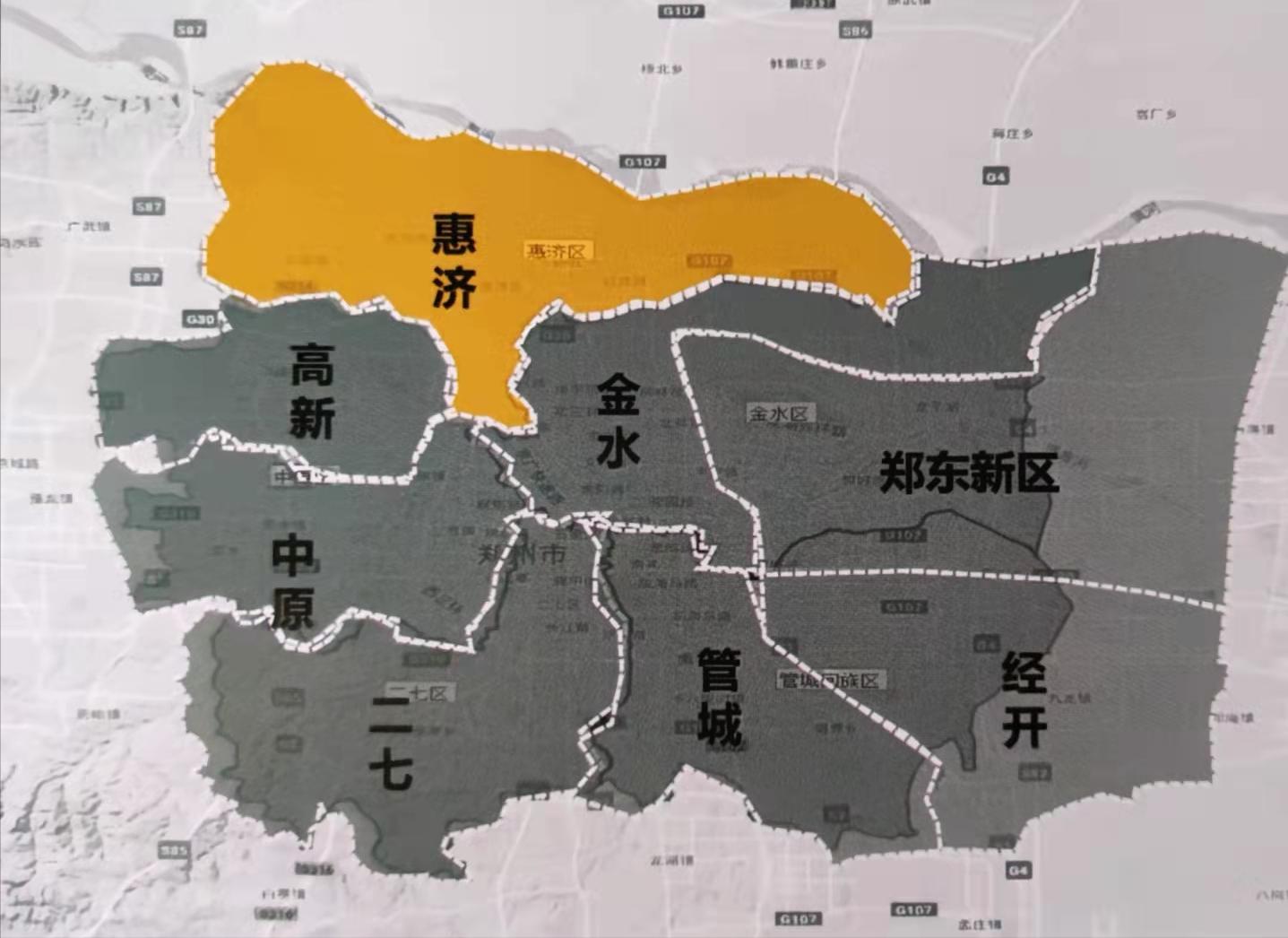 郑州惠济区2025年规划,郑州惠济区火车站最新规划