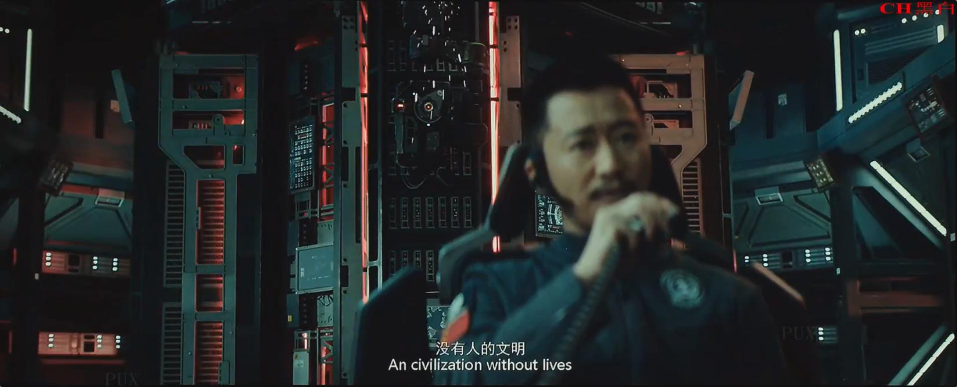 流浪地球bug背后的真相,流浪地球的bug竟是一大亮点