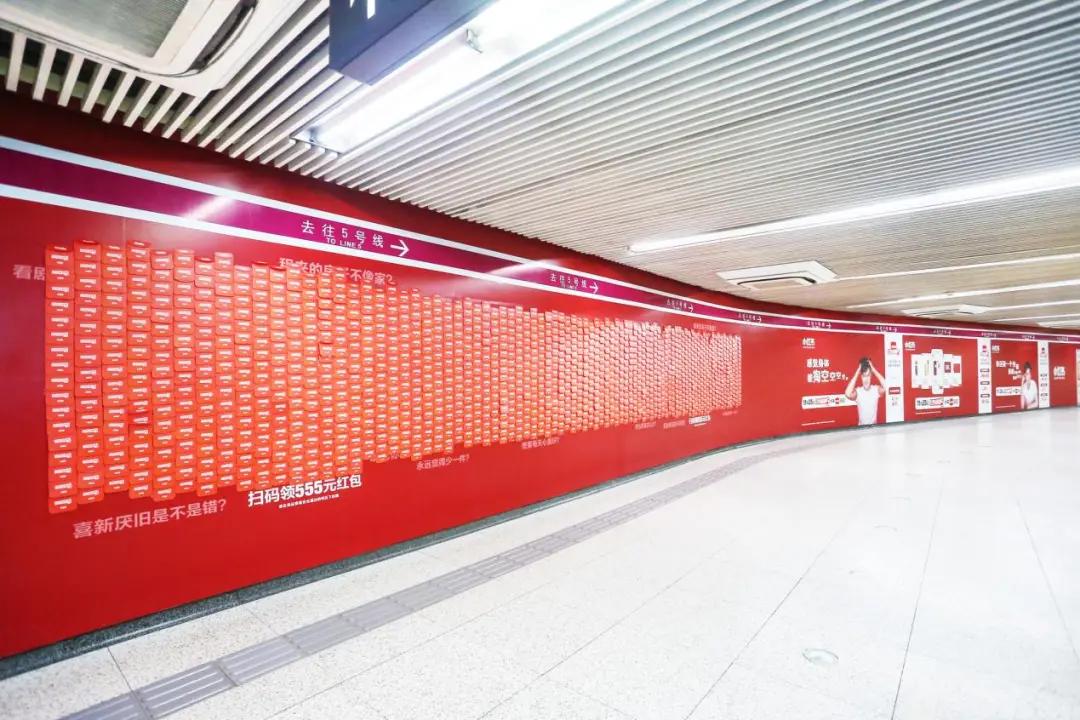 户外广告如何破圈,传统户外广告如何进化为新媒体