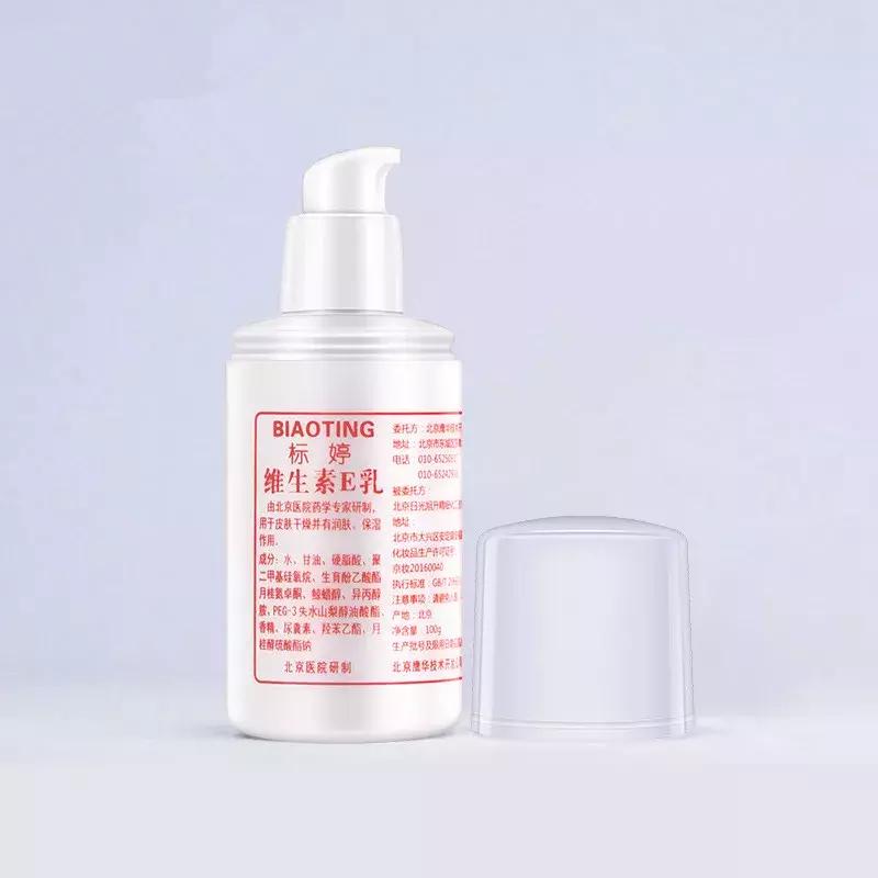 护肤品国货之光是什么,国货之光手表是哪个牌子