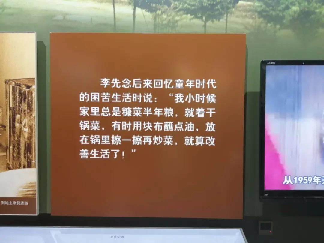 中国第一将军县湖北红安,中国第一将军城红安县