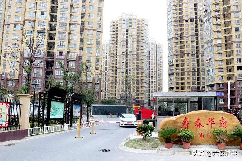 暗访！龙河苑、世纪家园、清水河畔一期、徽盐·湖畔明珠存在这些问题