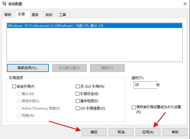 电脑卡如何结束进程,电脑卡了快速退出