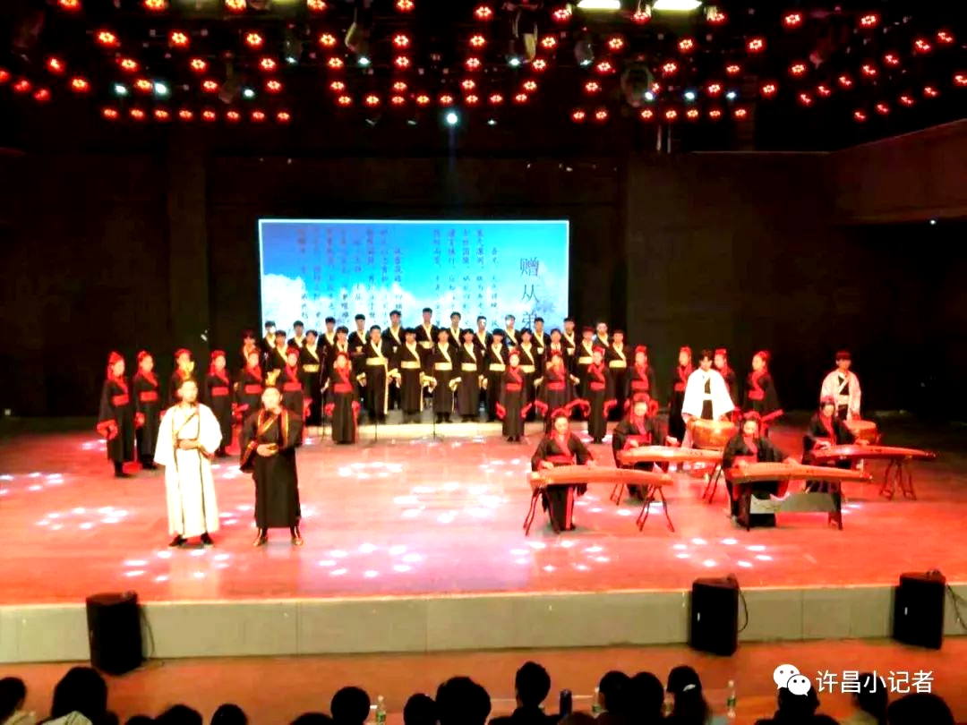 深化改革创名校真善致美育英才，许昌市第三高级中学