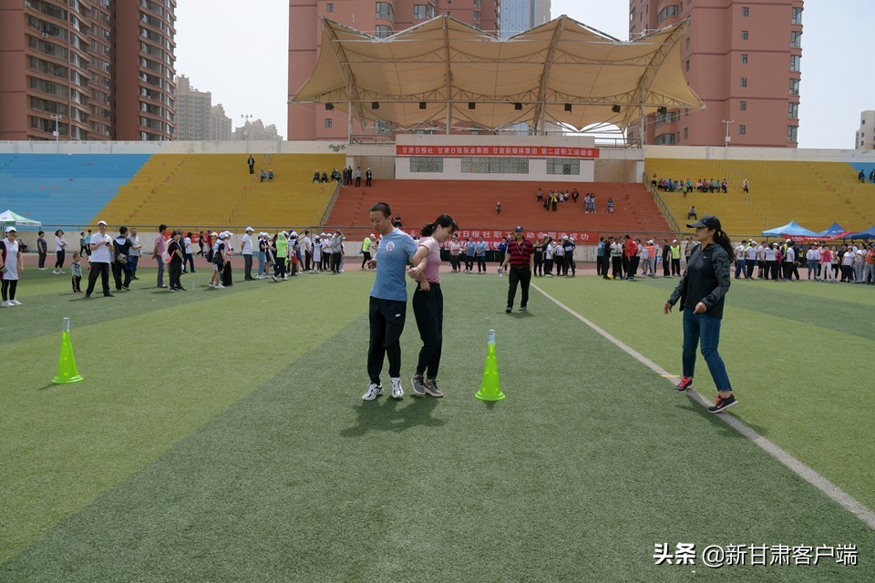 甘肃日报社甘肃日报报业集团甘肃新媒体集团举行第二届职工运动会