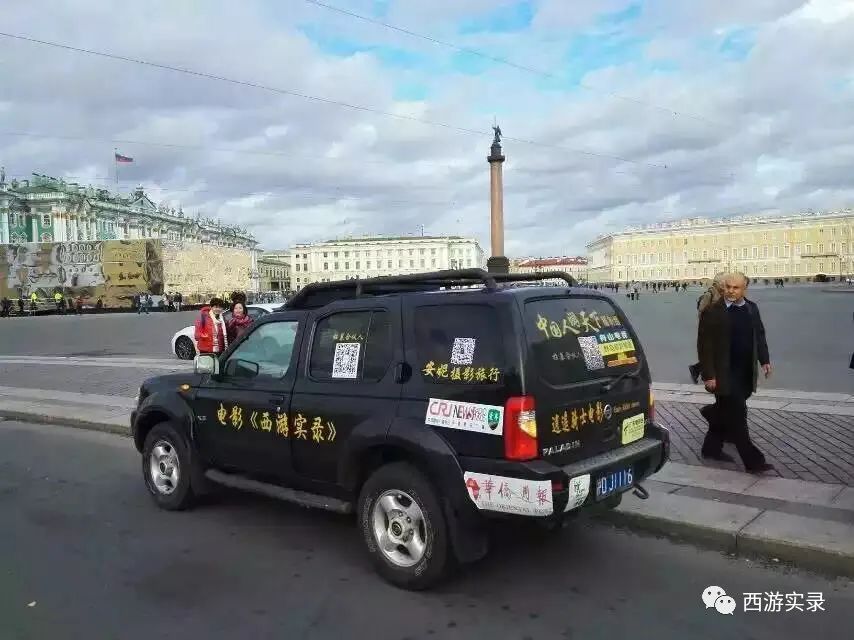 俄罗斯的奔驰宝马售价便宜,路虎宝马