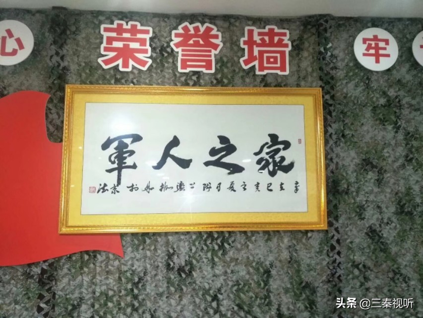 大荔县八一慰问退役军人,慰问退伍老兵并与他们共进午餐