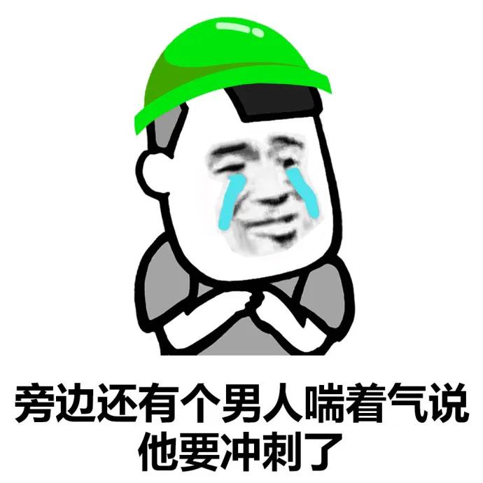 表情包被删了怎么恢复,表情包被修复