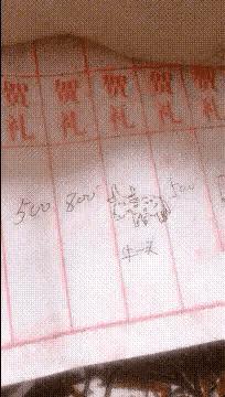 “你太低估了我的脚气，不知道还有没有救？”年轻总要付出代价