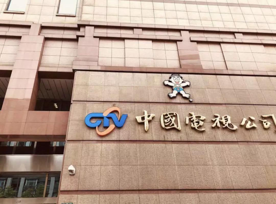 旺旺老板蔡衍明大陆市场完整视频,旺旺集团董事长蔡衍明演讲视频