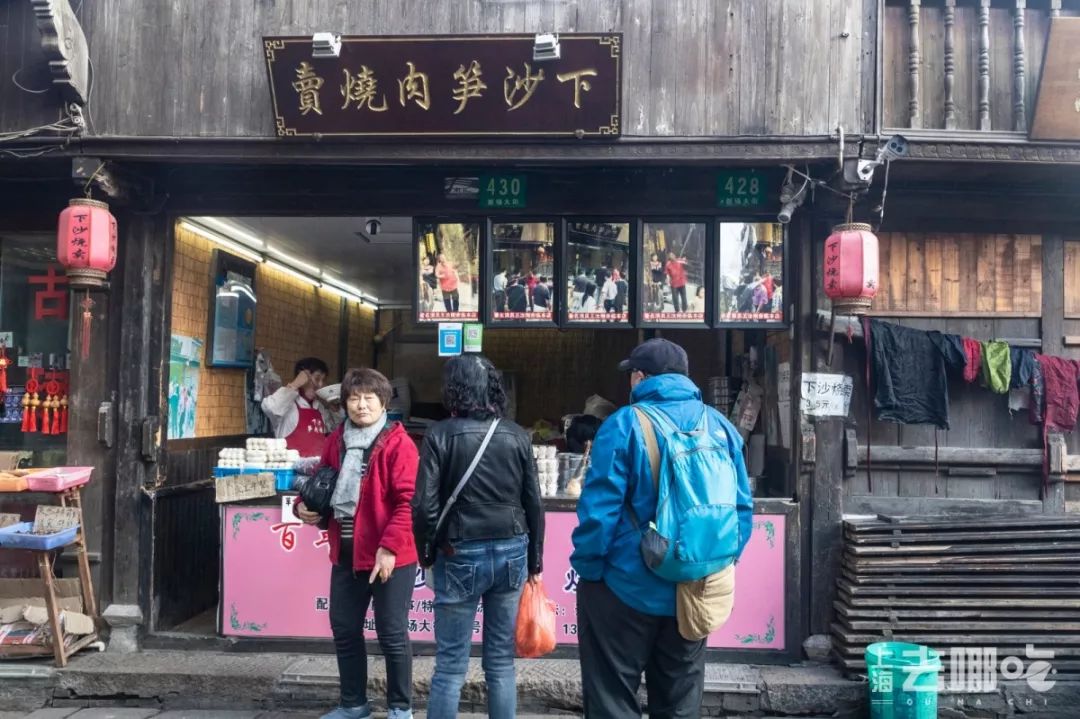 浦东人家门口的“小苏州”，低调美了800年！应该让全上海都知道