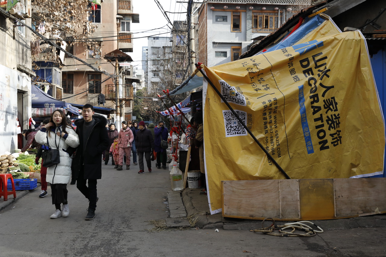 大武汉系列,武汉柴油机厂的柴油机