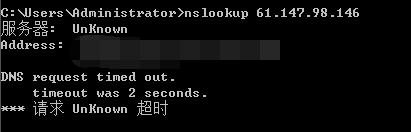 不同网段不同ip地址怎么样理解,蜘蛛ip段什么意思